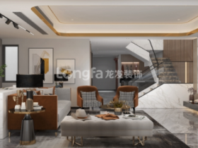 洛阳龙发装饰香龙湾420平别墅装修效果图