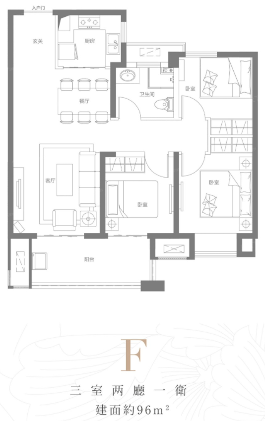 洛阳蓝光钰泷府三室两厅一卫96平方户型图