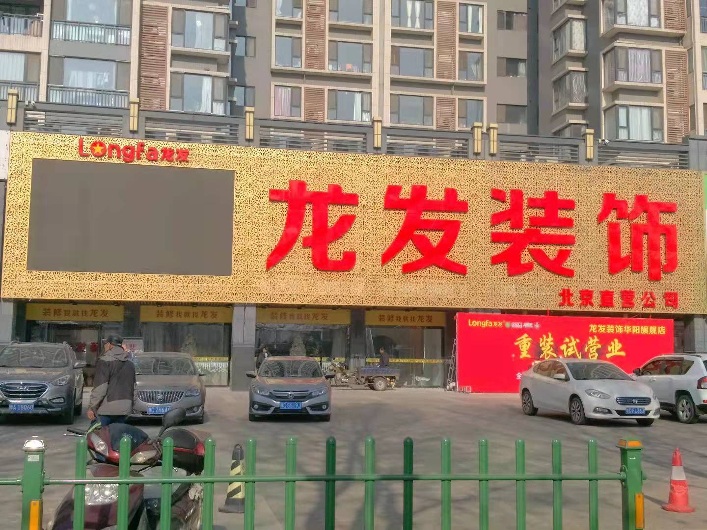 3b60bdd19d1ca85fab867c005ea748c.jpg