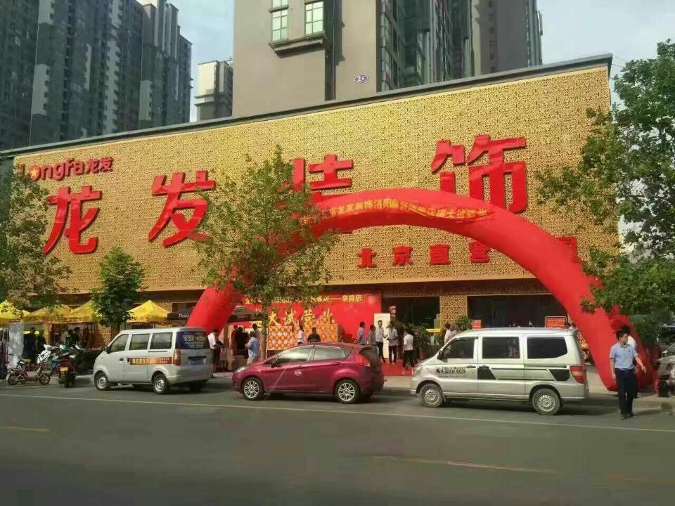 1-1Z30111235O31.jpg